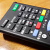 テレビリモコン